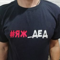 Вышивка на футболке в Серпухове